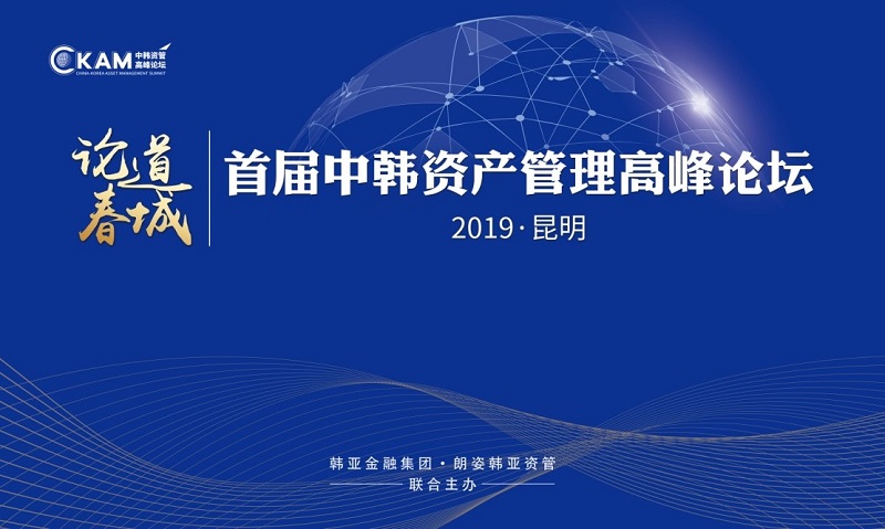 5d10685eadacf.jpg 1.jpg