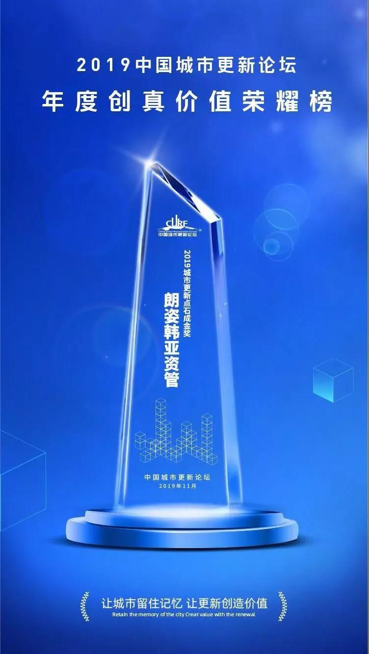 5df1b229acbfc.jpg 2.jpg