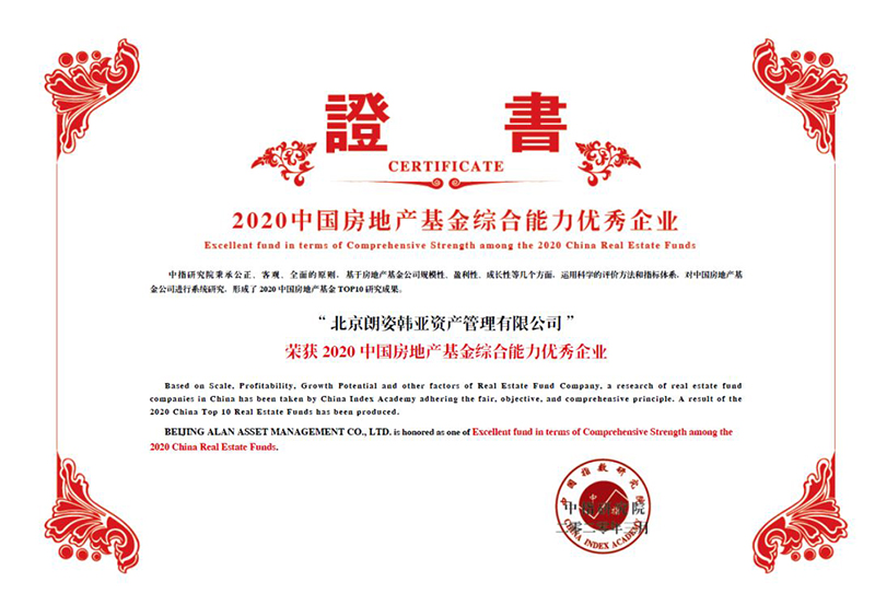 5e829dcb52521.jpg 1.jpg