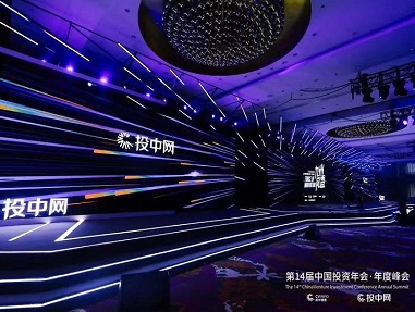 投中2019年(nián)度榜單發布，朗姿韓亞資管斬獲中國(guó)房(fáng)地(dì)産産業(yè)最佳投資案例獎項