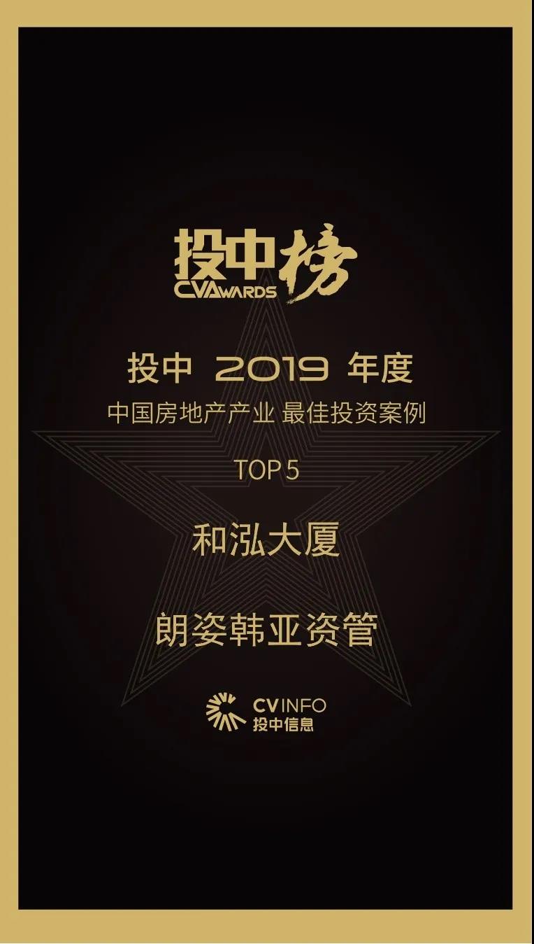 5f1bffe465a2c.jpg 2.jpg