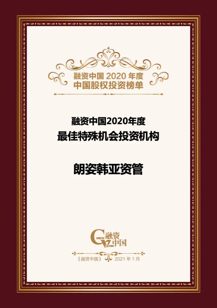 60700e670686a.jpg 1.jpg