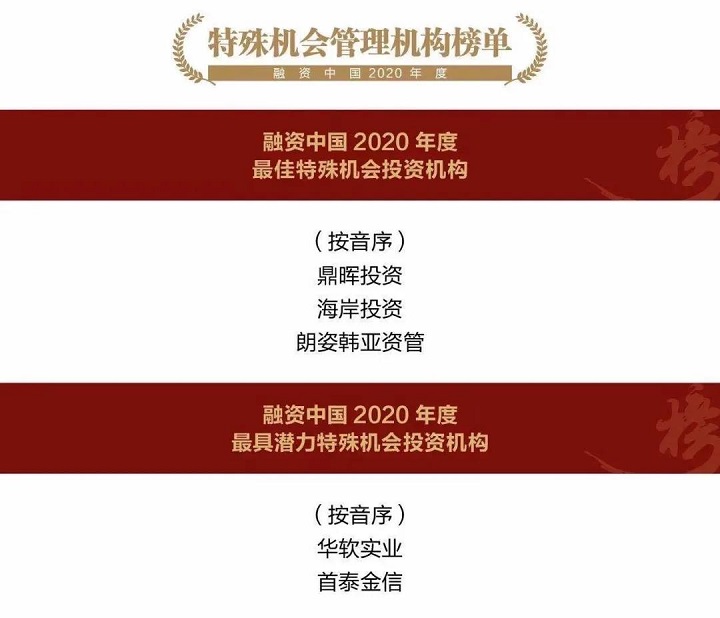 60700e7b5f25d.jpg 2.jpg