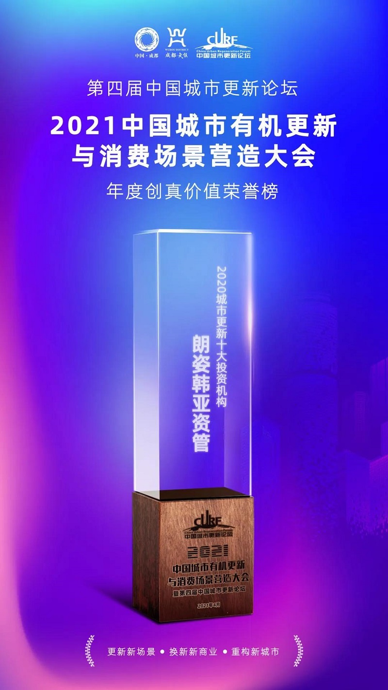 607914d42bb26.jpg 2.jpg