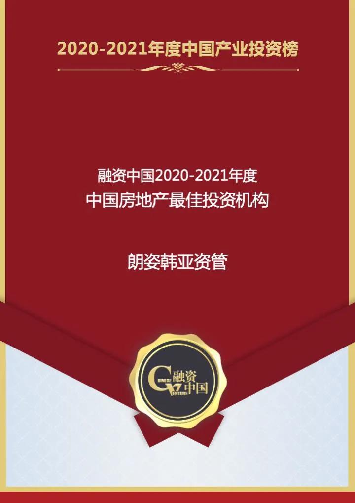 6103b4f006bd4.jpg 3.jpg