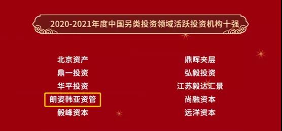 6135e35c88e43.jpg 1.jpg