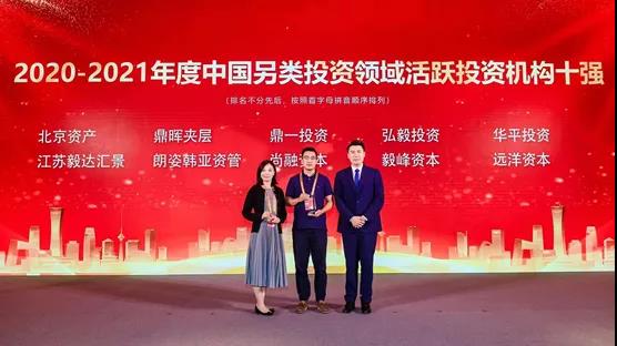 6135e362c9ad2.jpg 2.jpg