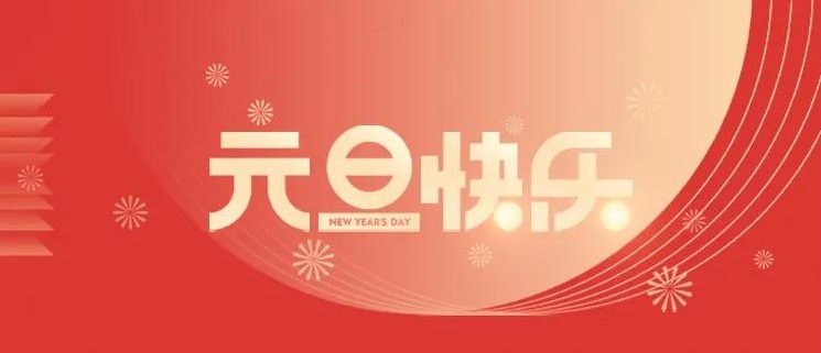 61cecd642f17c.jpg 2.jpg