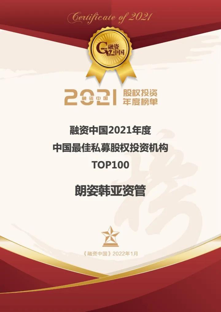 61e13678c563d.jpg 2.jpg