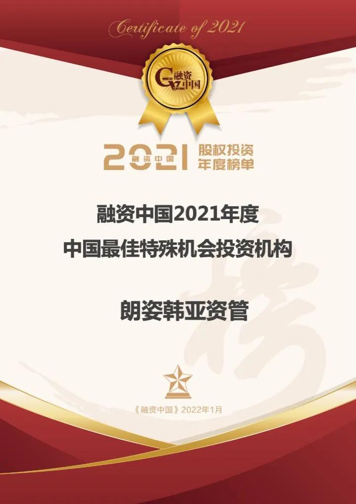 61e1367fad626.jpg 3.jpg