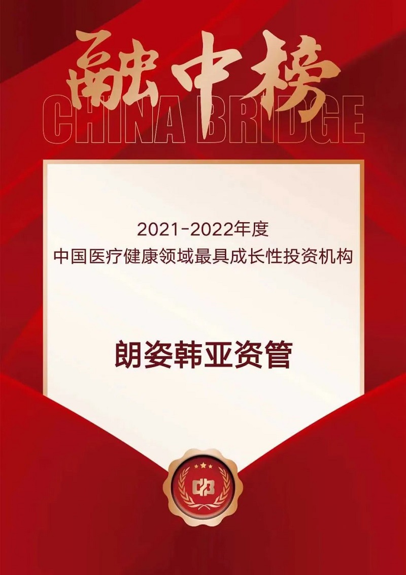 62ff4732cc9da.jpg 2.jpg