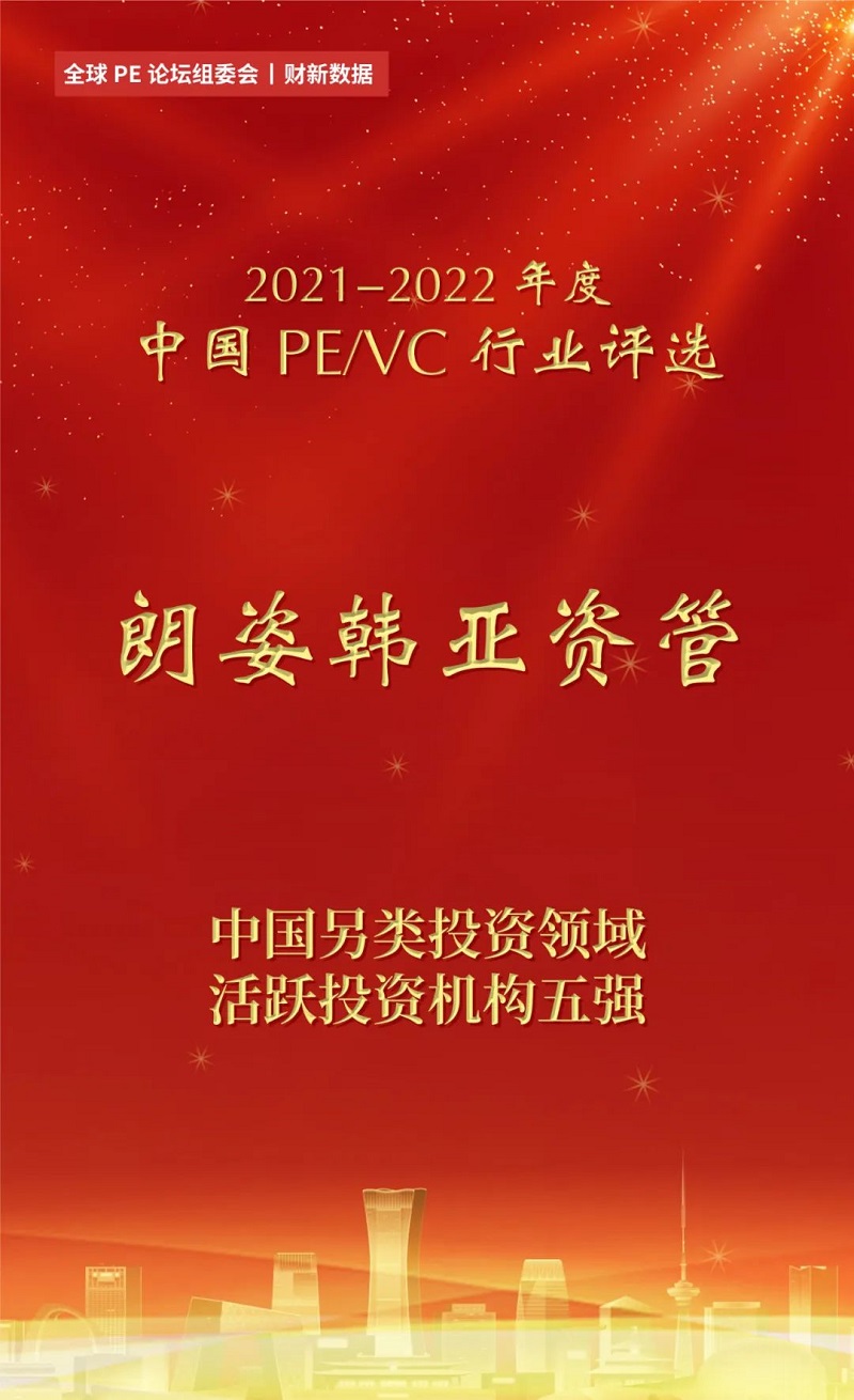 6315b3b68a50f.jpg 3.jpg