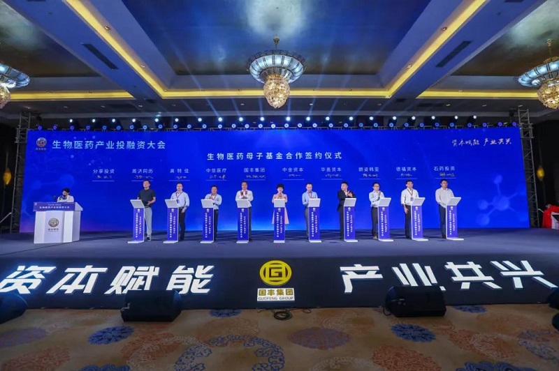 64b8f123ac38c.jpg 2.jpg