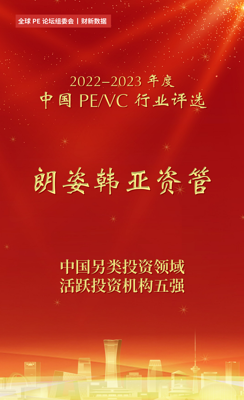 64fa7e5400509.png 2.png