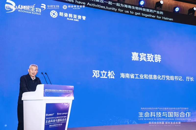 676538fead934.jpg 2.jpg