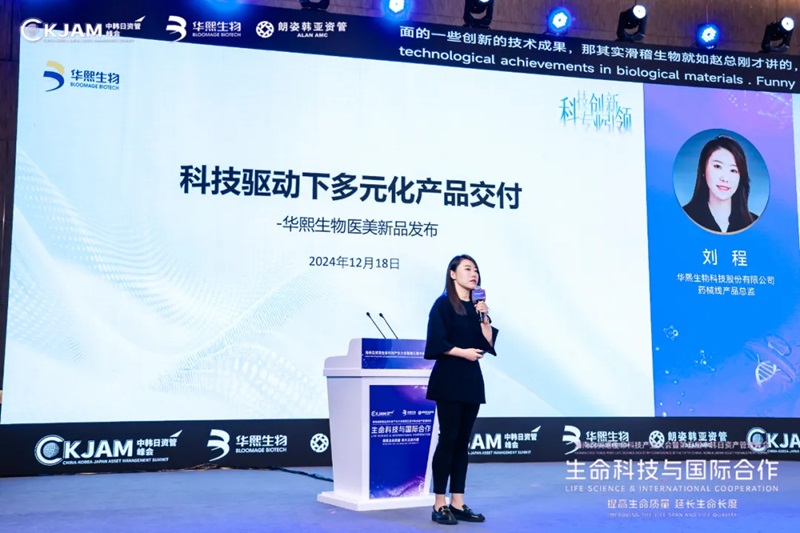 67653a51c0f8c.jpg 14.jpg