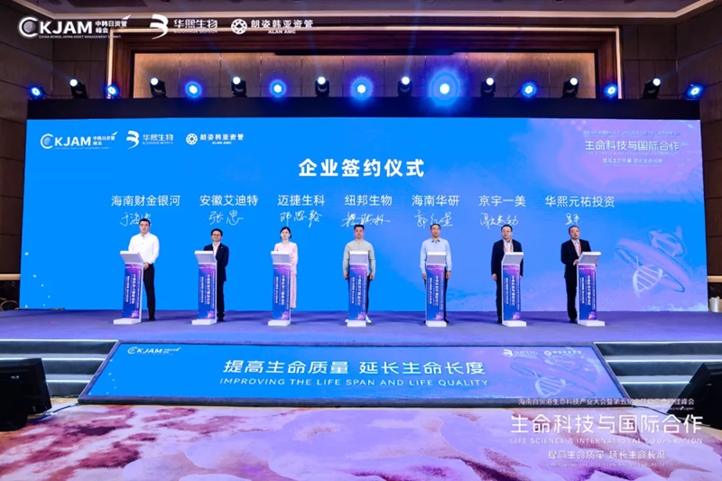 67653a9da067b.jpg 17.jpg